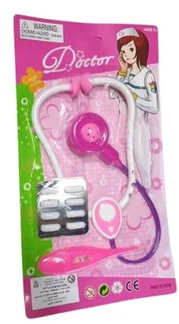 ASH-15.3317 KIT MEDICO