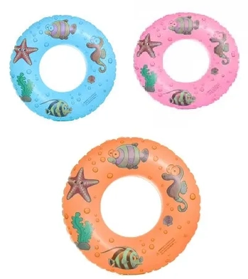 CRS-2169 BOIA INFLAVEL REDONDA FUNDO DO MAR 75CM