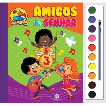 008371 AQUARELA 3 PALAVRINHAS