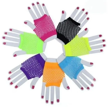 Q23327 LUVA ARRASTAO CURTA NEON