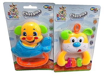 WB5671 CHOCALHO ABC BICHINHOS