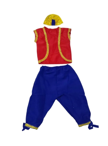 969/M FANTANSIA INFANTIL ALADIM