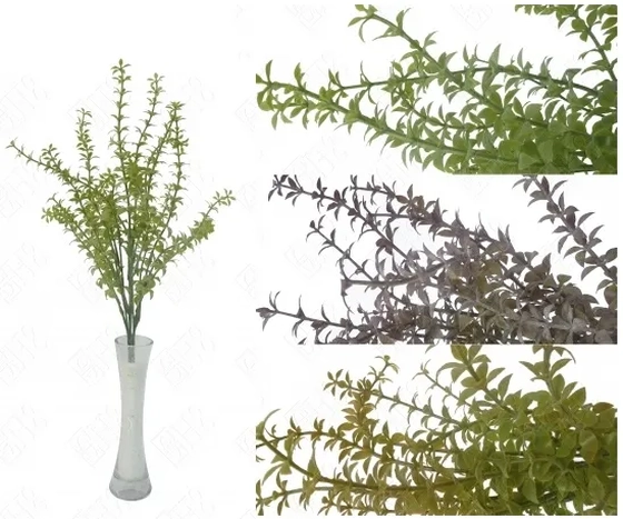 E/1089 BUQUE DE ELODEA 44CM