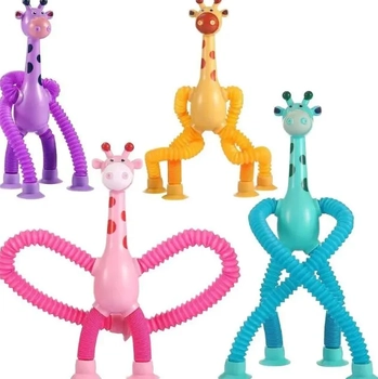 GK2452 GIRAFA ARTICULADA