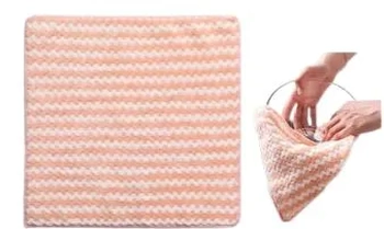 AX20026-A KIT C/2 TOALHAS DE LIMPEZA 30X30CM