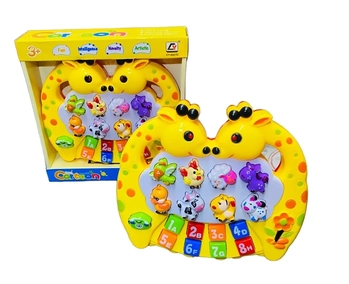 CP069003 TECLADO INFANTIL