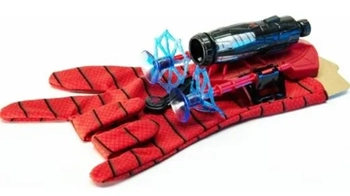 GK3443 LANCA PROJETIL