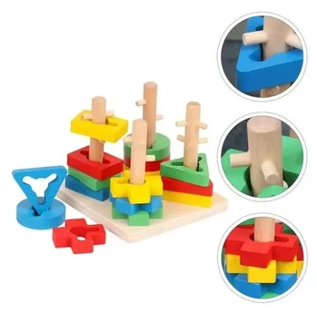 GK3456 JOGO DE ENCAIXAR C/16 PECAS