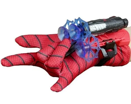 TK-AB8063 BRINQUEDO CONJUNTO LANCA DISCO