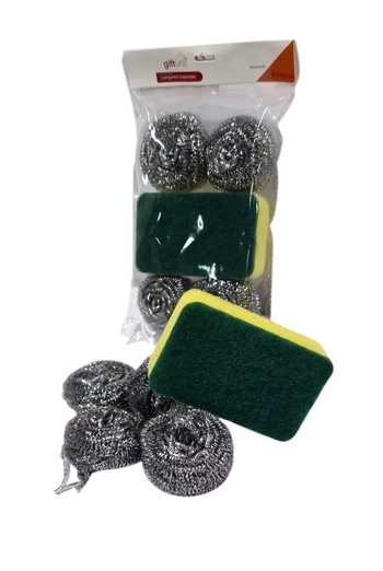 GU5289 CONJUNTO ESPONJA C/05 PEÇAS
