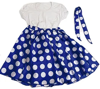 1784 FANTASIA ANOS 60