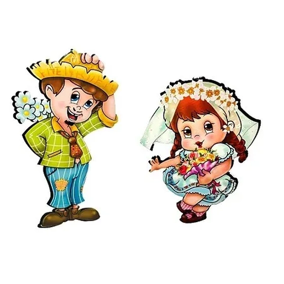 336 NOIVINHA E NOIVINHO C/2