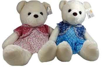 LU2452 ANIMAL DE PELUCIA 45CM