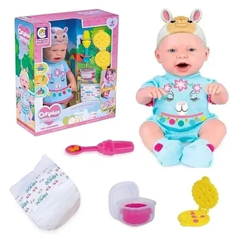 2396 BONECA BABY NINOS HORA DO LANCHE BICHINHOS