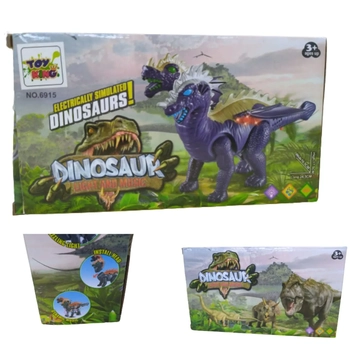 TK-2306 ANIMAL DE PLASTICO A PILHA