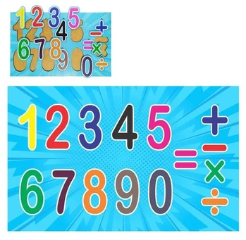 4004 JOGO DE ENCAIXE NUMERICO GR C/15PCS 26,5X42,5CM PC/12