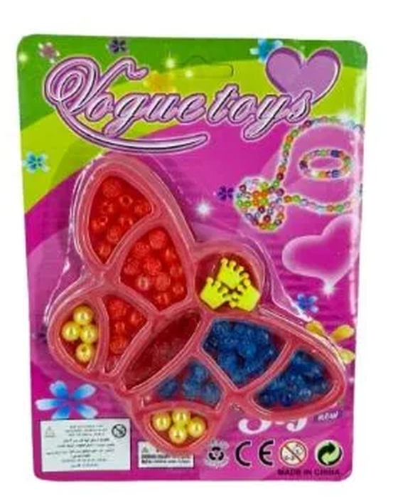 ASH-15.4884 KIT MICANGA BORBOLETA 9X13,5CM