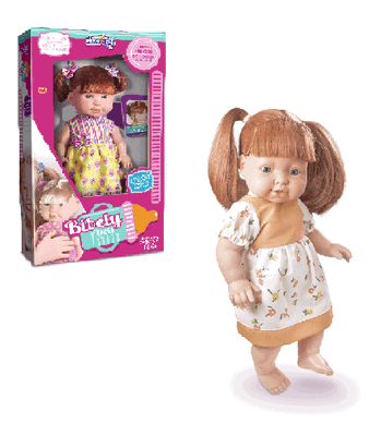 1082 GULLY POP RUIVA