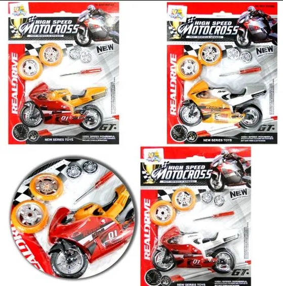 ASH-15.4226 KIT MOTOCROSS C/6