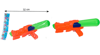 JRF-10.0228 PISTOLA DE AGUA 32CM
