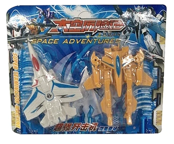 TS23754 AVIAO ROBO X2