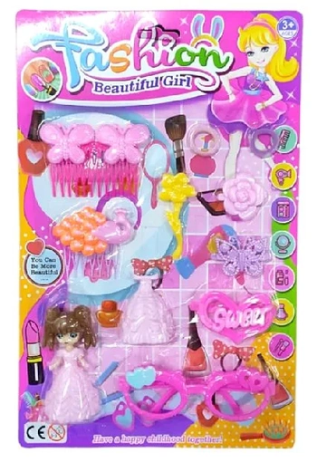 ASH-15.5319 BONECA C/ACESSORIOS