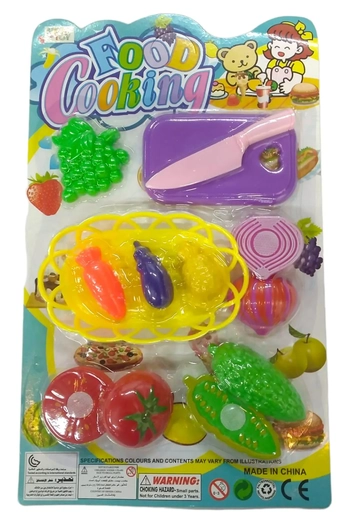 MS-4255 HORA DE COZINHAR