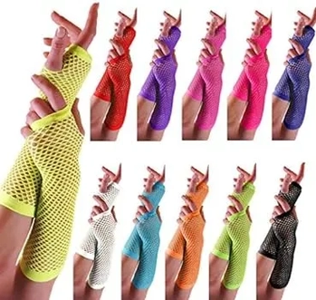 Q23326 LUVA ARRASTAO NEON LONGA 25CM