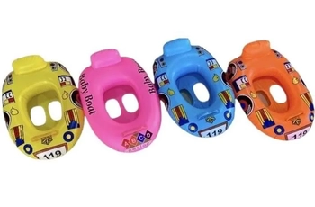 GU5234 BOIA ASSENTO CARRO 60CM