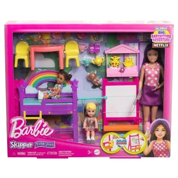 HND18 BB BARBIE SKIPPER ULTIMATE DAYCARE PLAYSET