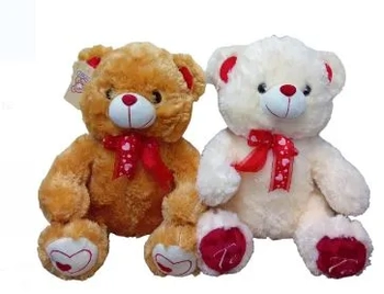 602045 PELUCIA URSO 45CM G