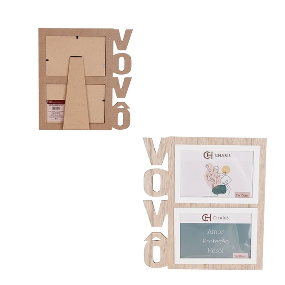 WX12868 PORTA RETRATO MDF DUPLO AMOR DO VOVO MARROM 10X15CM