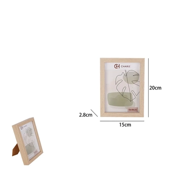 WX12883 PORTA RETRATO MDF CLEAN CASTANHO 13CM X 18CM