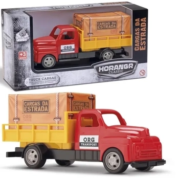 0525 HORANG CLASSIC CARGAS