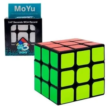 TK-AB4346 BRINQUEDO CUBO MAGICO DE PLASTICO