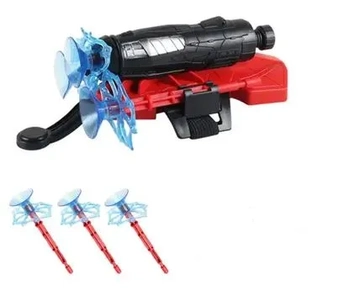 GK2873 LANCADOR DE TEIA