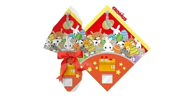 88500432 EXPRESS MAQUINA DE BICHINHOS VERMELHO 39X39 PT C/25