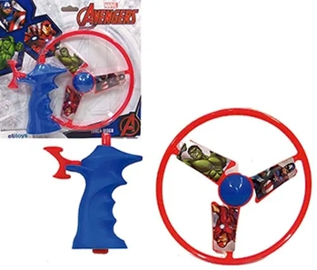 DY209 LANCA DISCOS AVENGERS