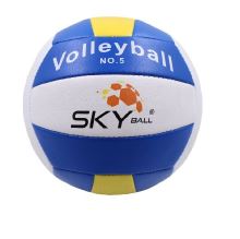 SKY30-6 BOLA VOLEI