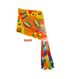 J-158 ENFEITE EM PAPEL - PIPA JUNINA 50 CM