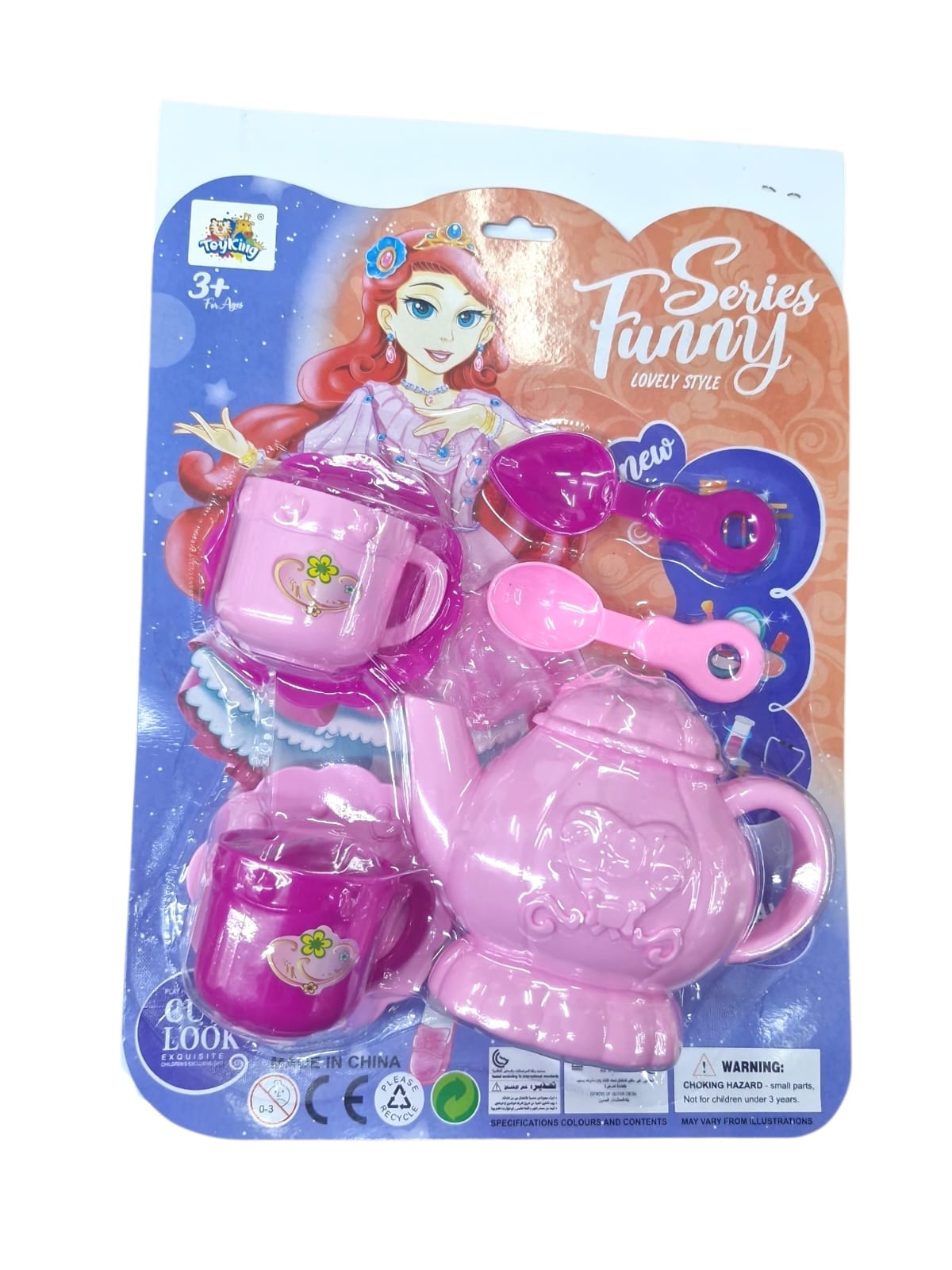 TK-AB9747 CONJUNTO COZINHA