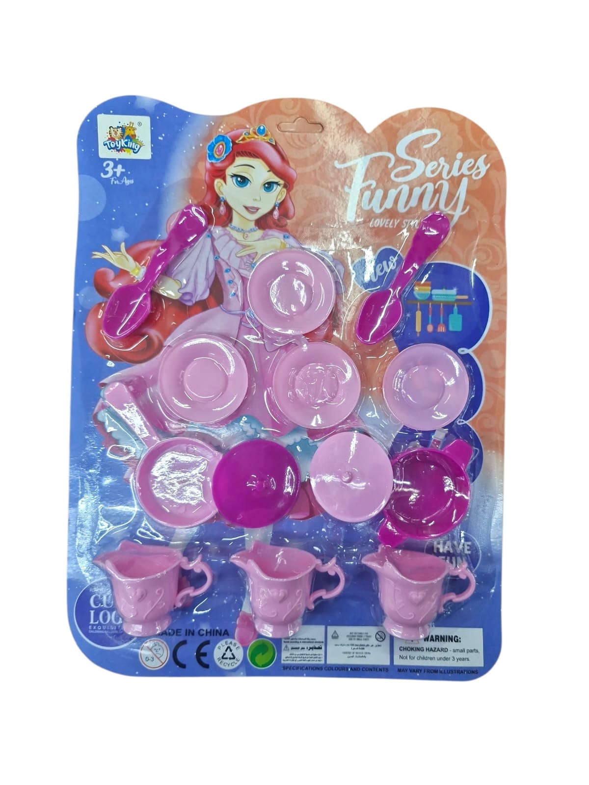 TK-AB9748 CONJUNTO COZINHA