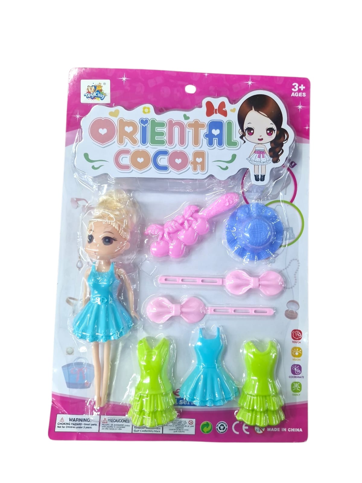 TK-AB9402 CONJUNTO BONECA 