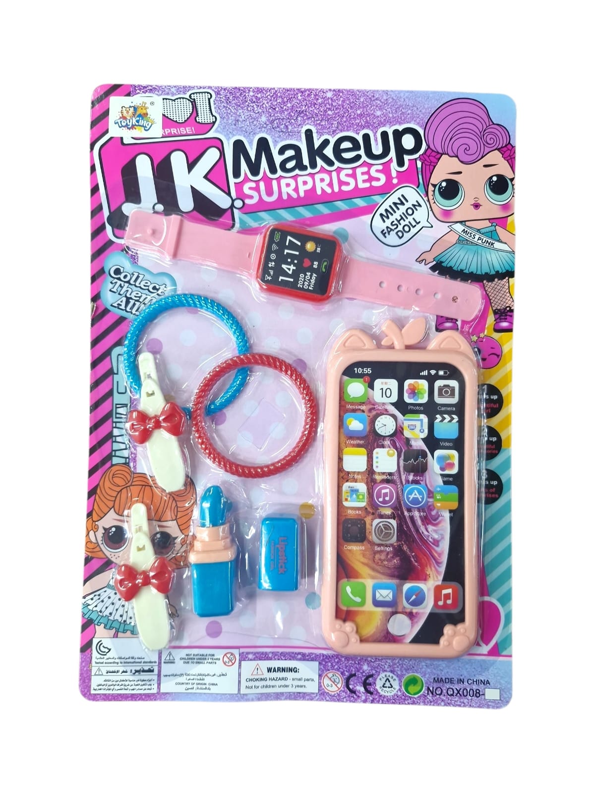 TK-AB0143 BRINQUEDO CELULAR MUSICAL DE PLASTICO A PILHA