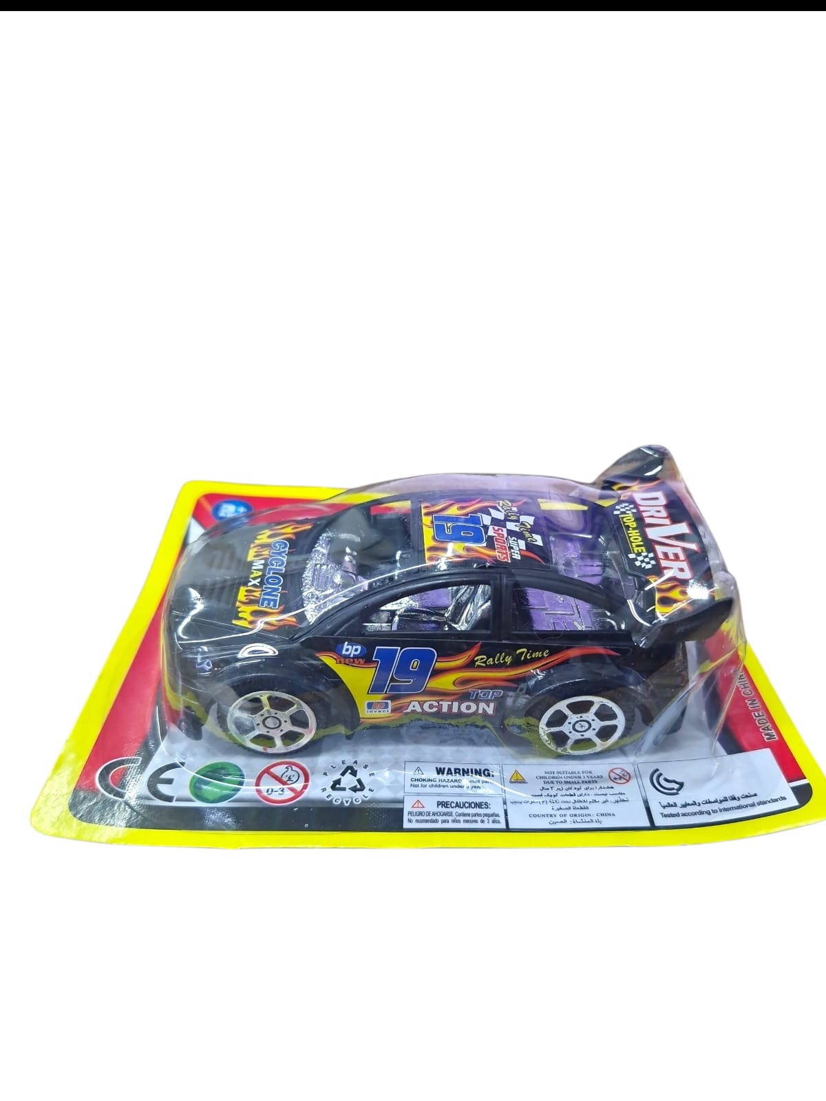 ASH-15.5576 CARRINHO A FRICÇÃO 14X16CM