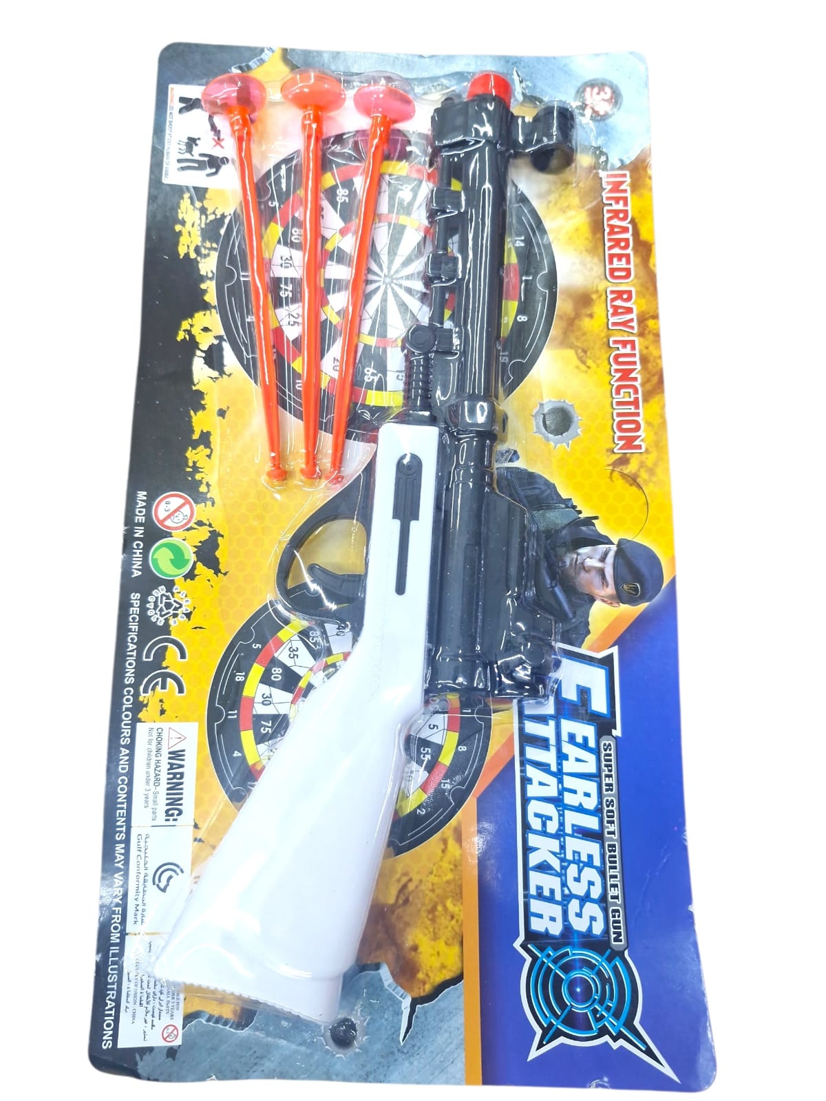 ASH-15.6056 PISTOLA DE DARDOS 17X32CM