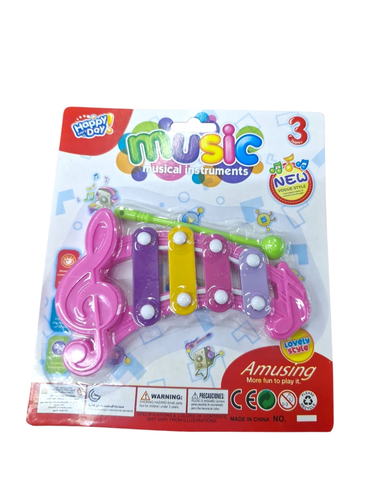 ASH-15.6377 XILOFONE INFANTIL 16X14CM