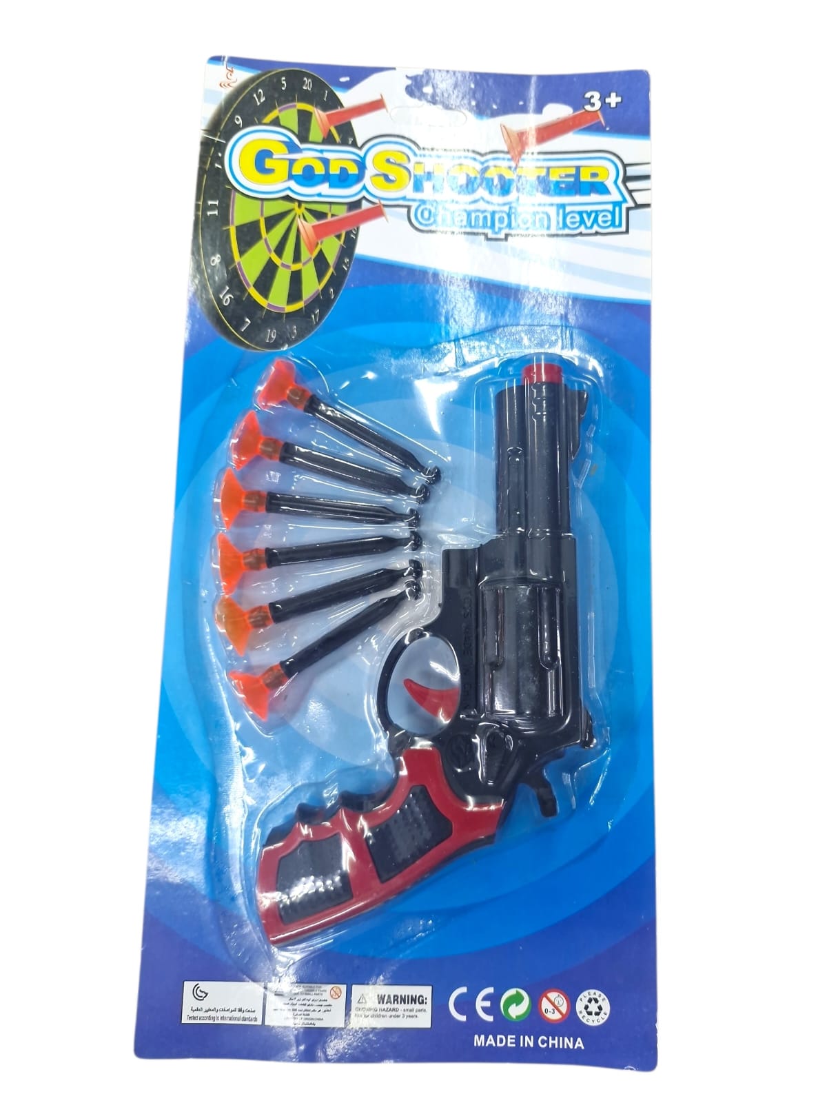 ASH-15.6389 PISTOLA DE DARDOS 31,5X15CM