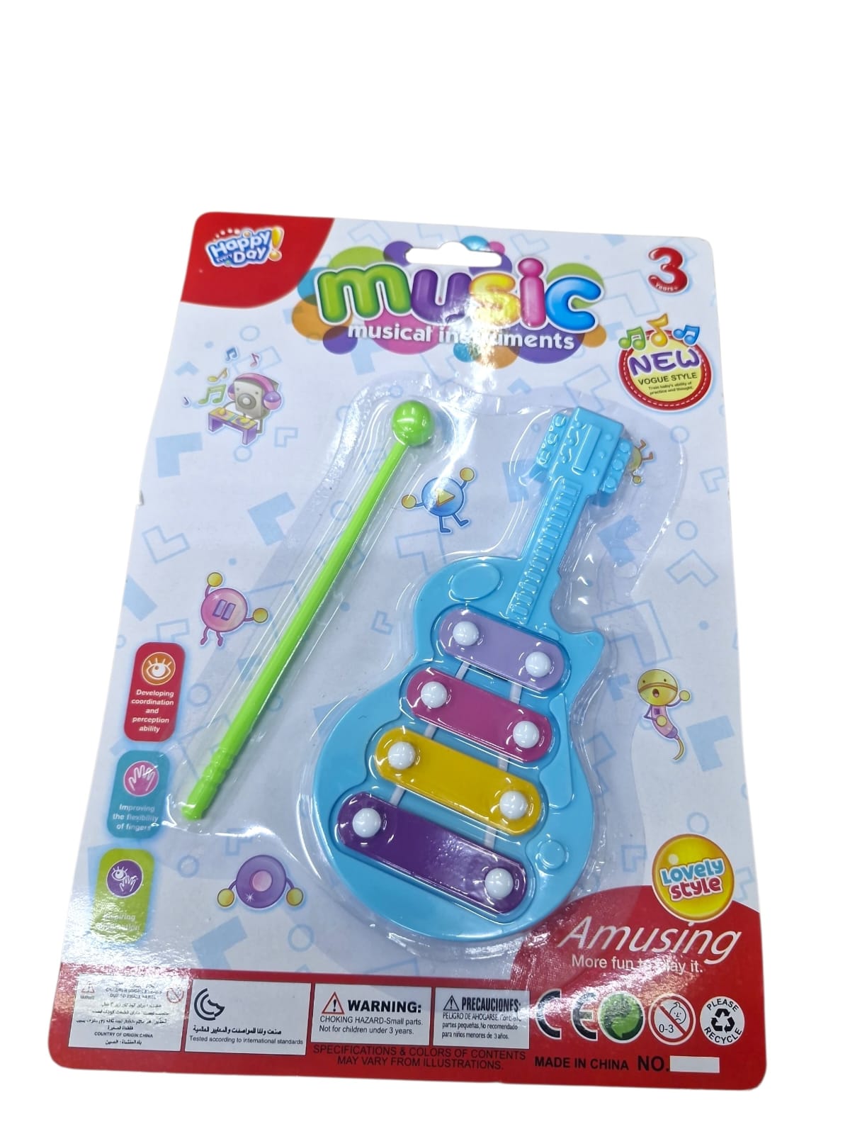 ASH-15.6456 XILOFONE INFANTIL 25X17CM