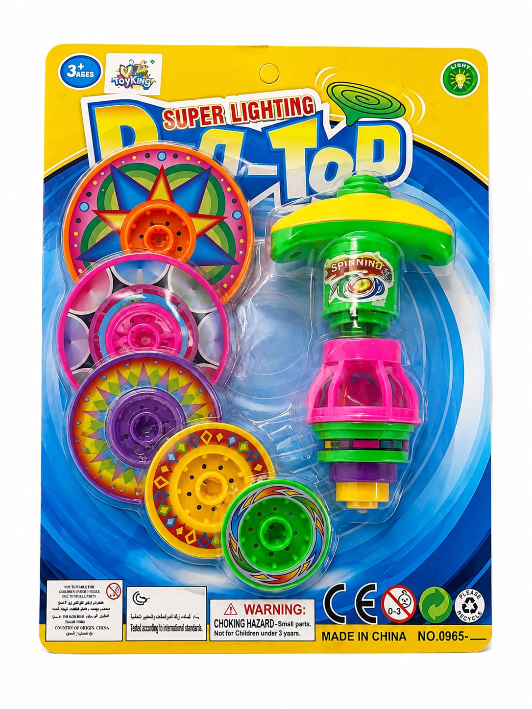 TK-AB6294 PIAO DE PLASTICO A PILHA